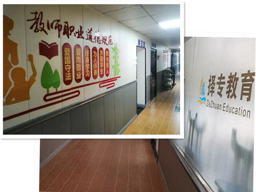 南陽(yáng)市宛城區(qū)擇專教育培訓(xùn)學(xué)校 以精品輔導(dǎo)助力學(xué)子沖刺，以網(wǎng)站優(yōu)化拓寬成長(zhǎng)之路