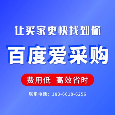 全方位企業(yè)服務(wù) 從開店入駐到營(yíng)銷推廣的一站式解決方案