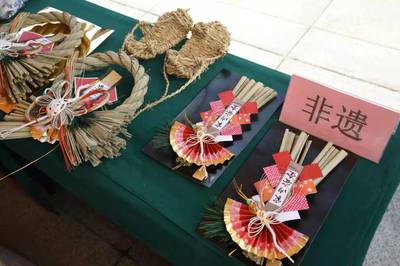 清明踏青 品味傳統美食、欣賞民俗表演，感悟節日文化的深度旅游體驗